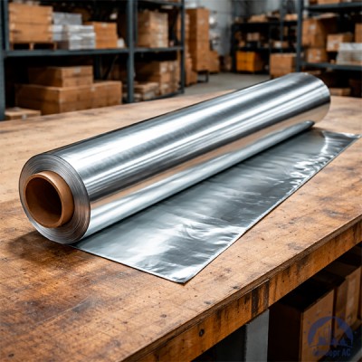 Алюминиевая фольга 0,018х500 мм АД1Т ГОСТ 618 купить в Минске