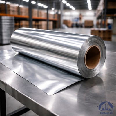 Алюминиевая фольга 0,03х500 мм АД1Т ГОСТ 618 купить в Минске