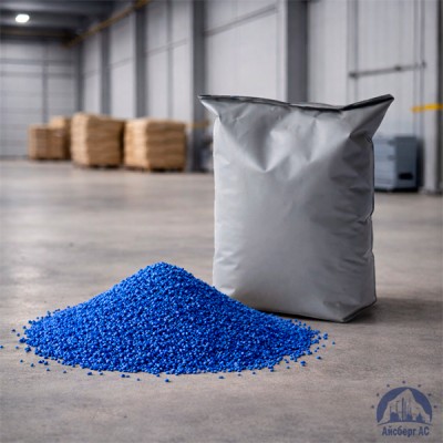 Удобрение Nitrophoska® купить в Минске