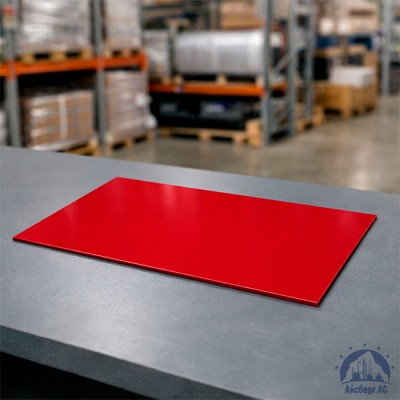 Лист с полимерным покрытием 0,35х1250х2500 мм RAL 3003 купить в Минске