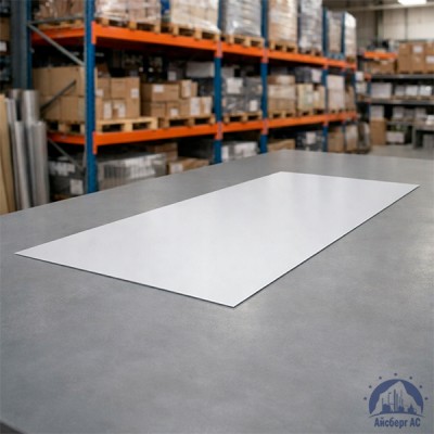 Лист с полимерным покрытием 0,35х1250х2500 мм RAL 7035 купить в Минске