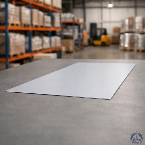 Лист с полимерным покрытием 0,35х1250х2500 мм RAL 7047