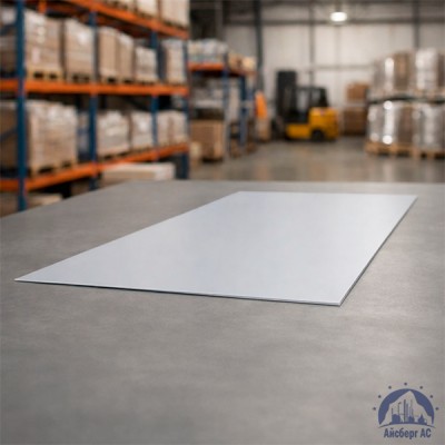 Лист с полимерным покрытием 0,35х1250х2500 мм RAL 7047 купить в Минске