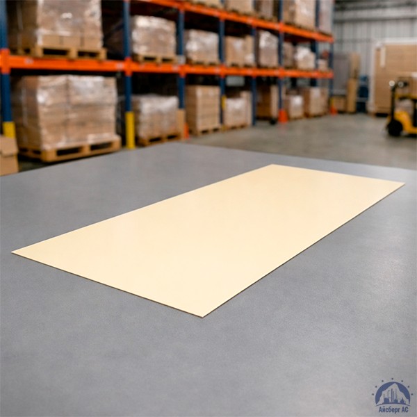 Лист с полимерным покрытием 0,3х1250х2500 мм RAL 1014