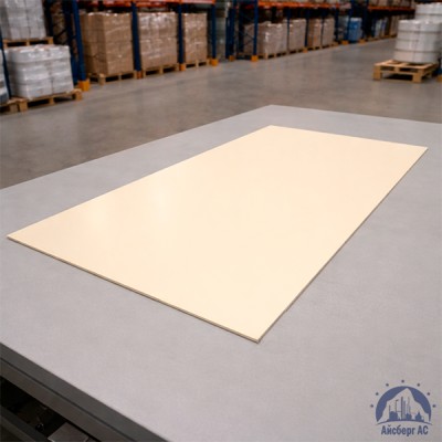 Лист с полимерным покрытием 0,3х1250х2500 мм RAL 1015 купить в Минске