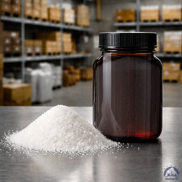 Серебро азотнокислое