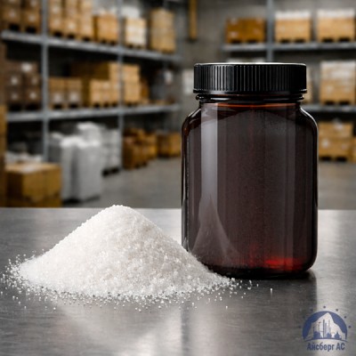 Серебро азотнокислое купить в Минске