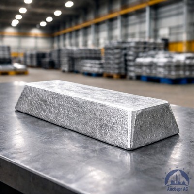 Чушка алюминиевая AlMg4 ГОСТ 4784-97 купить в Минске