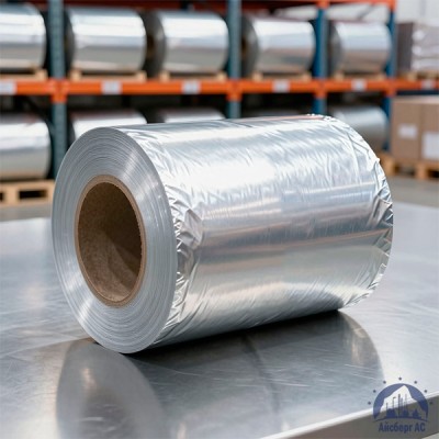 Алюминиевая фольга 0,05х500 мм 8011М ГОСТ 745 купить в Минске